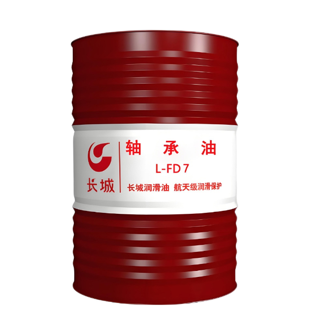 武强长城FD轴承油